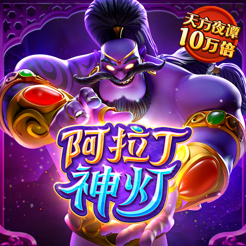 bob手机客户端下载入口