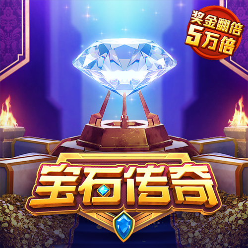 新奥门特免费资料下载