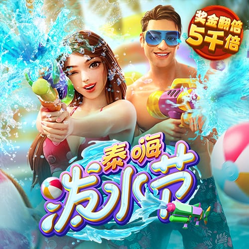 云开全站·appkaiyun