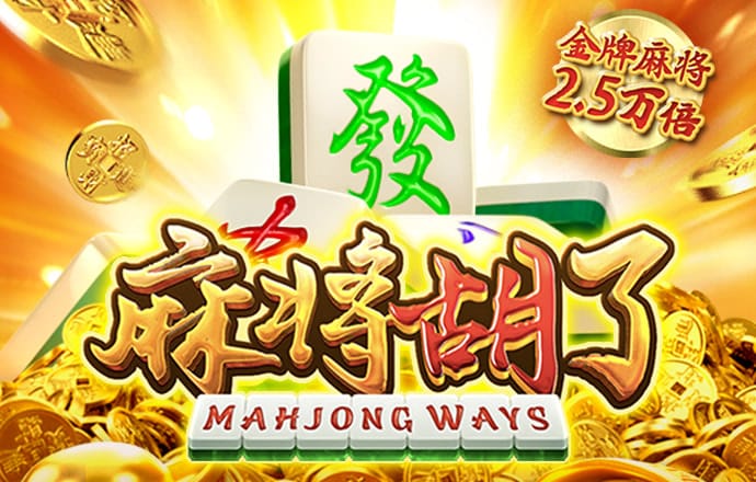 925体育直播电视版