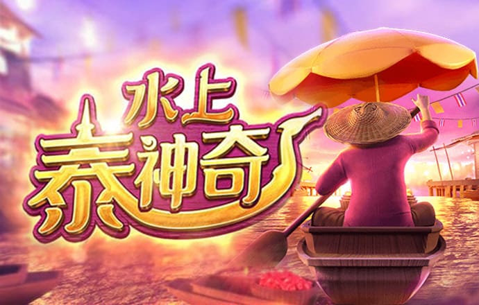 新澳门精准四肖期期中特公开