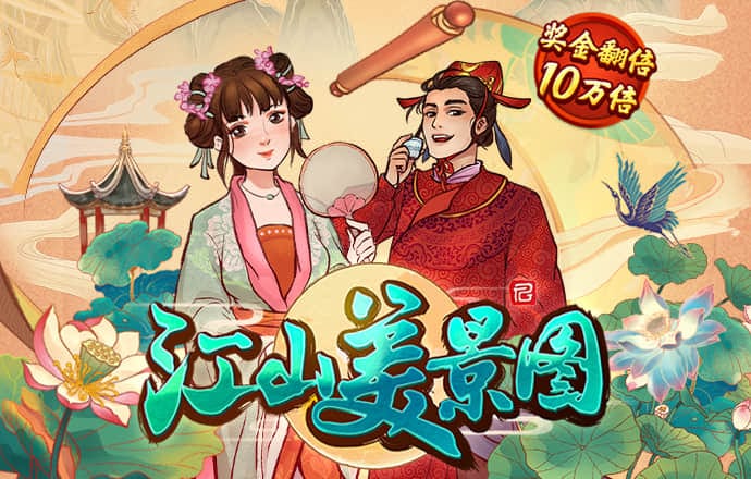 bg体育官网网页版登录