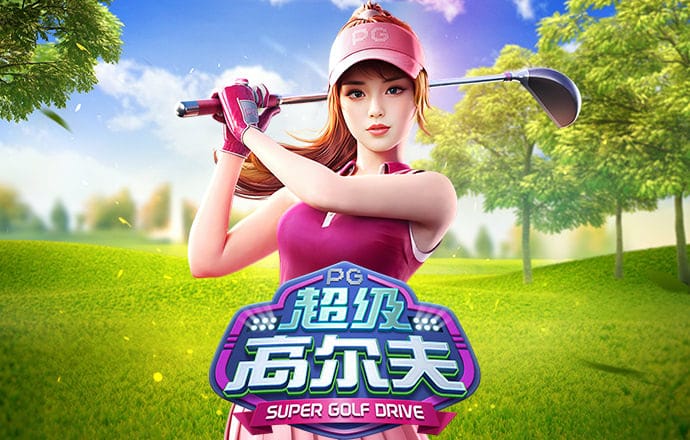 爱体育app下载官网最新版
