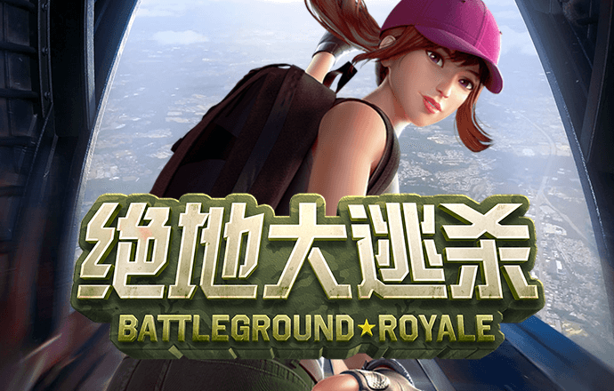 新澳门正版澳门传真