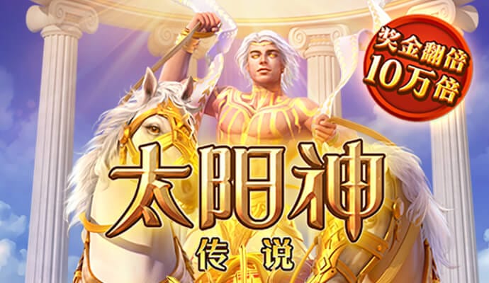 澳门新彩资料官方网站