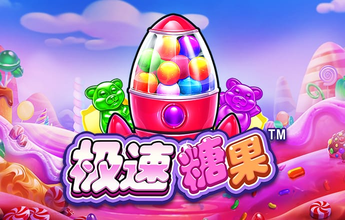 欧宝ob官网登录入口