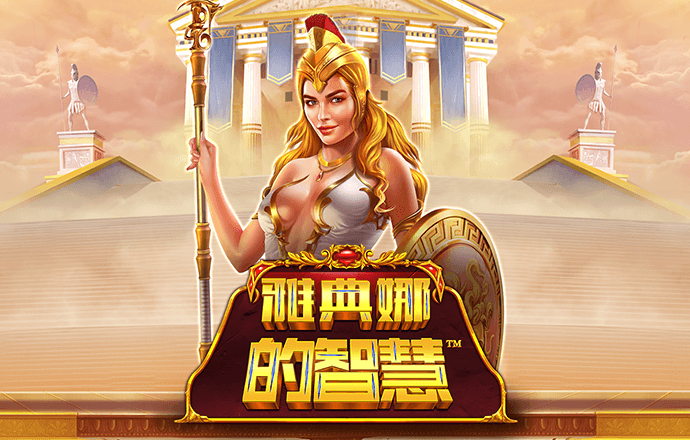im电竞官网登录入口