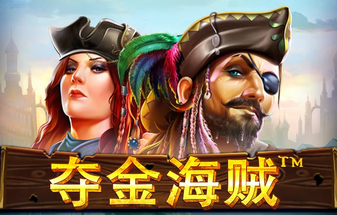 365速发国际有多少年了