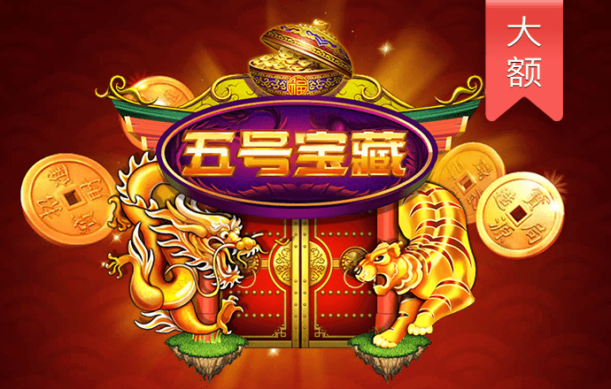 必博体育在线下载app