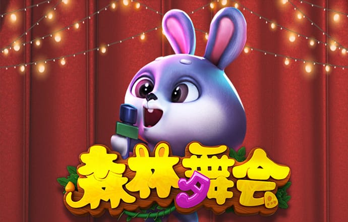 滚球购买软件