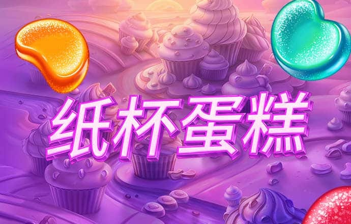 澳发彩票8iccapp最新版本