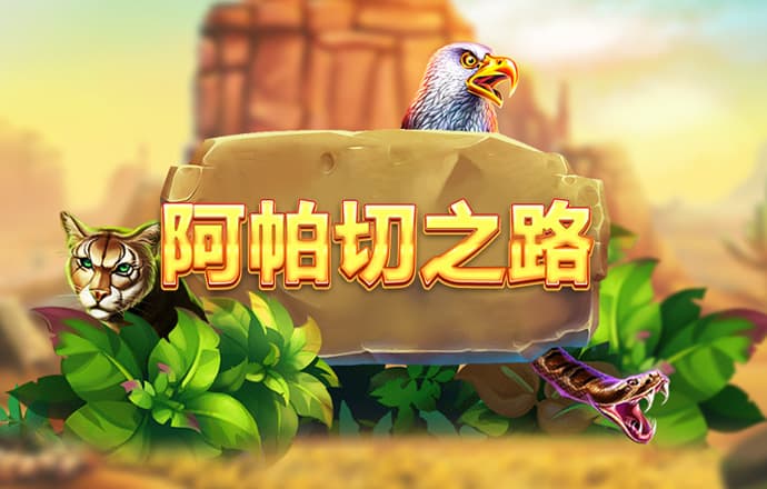 东赢体育官网