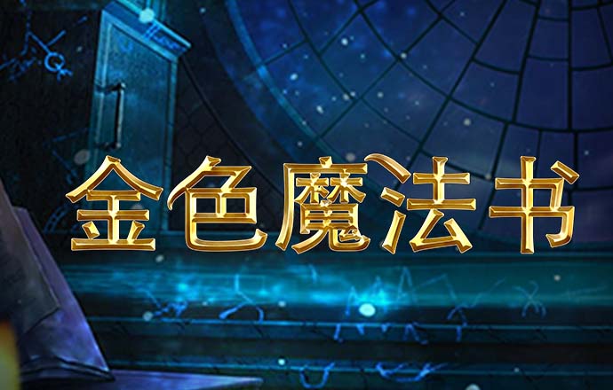 333体育注册登录网址
