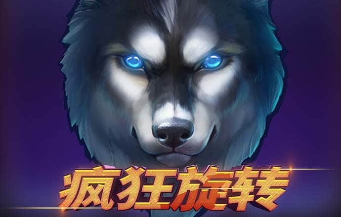 qy千亿体育登录