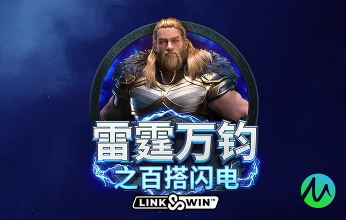 华体汇app官网下载