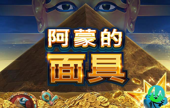 云开平台APP官方全站APP入口
