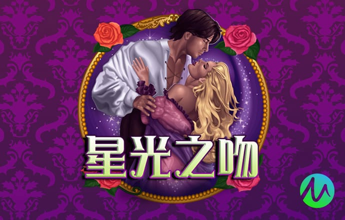 港澳宝典2