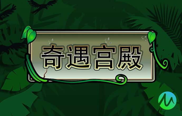 九博体育官网入口下载