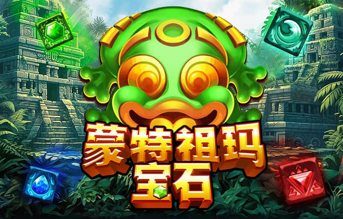 火兔体育下载