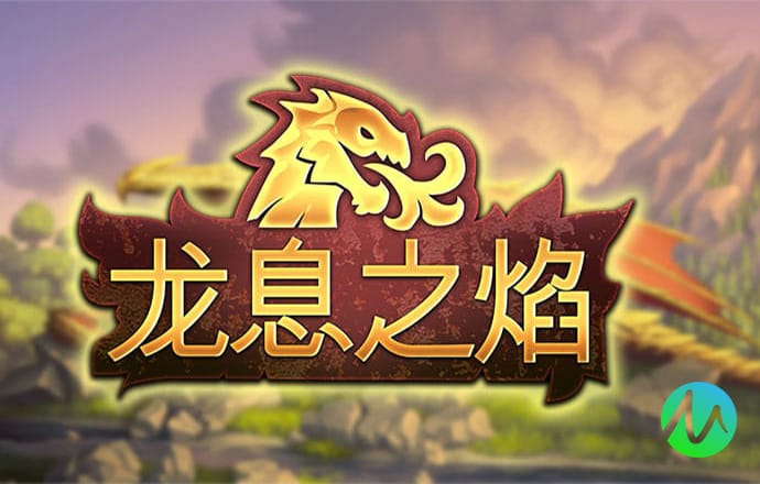爱游戏app官方最新版本