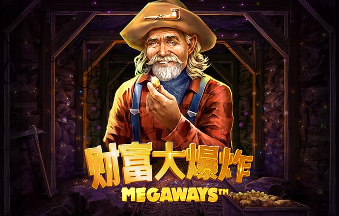 ob欧宝官方网站入口