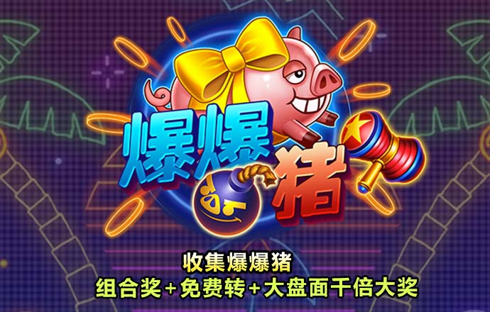 澳门资料大全,正版资料杳讯